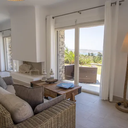 Apartamento Chrysalis Nature 9 *